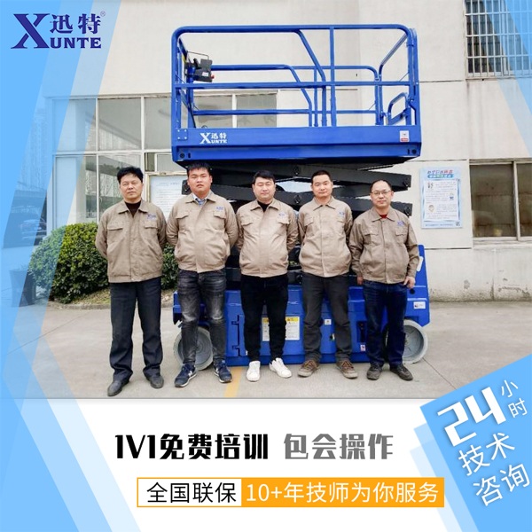 臺(tái)廠家-了解過這家嗎？迅特