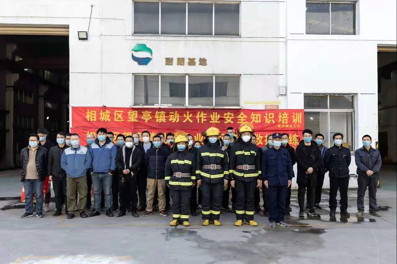 消除事故隱患，現(xiàn)場應急救援-蘇州迅特