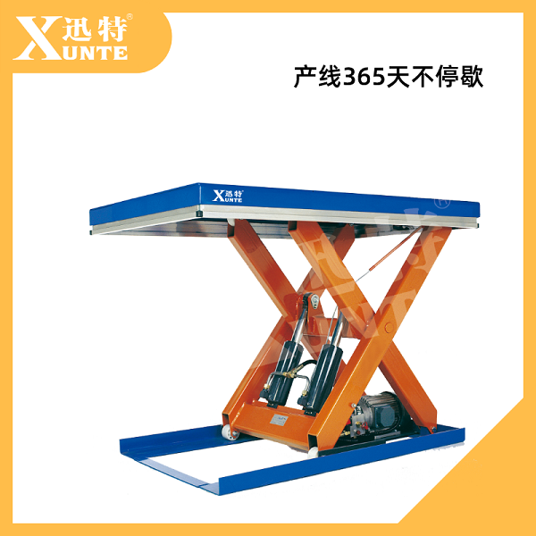 固定簡叉式升降平臺(tái)