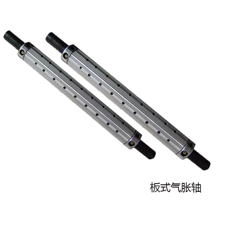 板條式氣脹軸磁粉離合器配套組合起來會(huì)有什么效果？